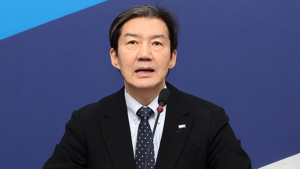 조국 "용산·서초에 '99년 공공임대주택' 제안‥랜드마크로 만들어야"