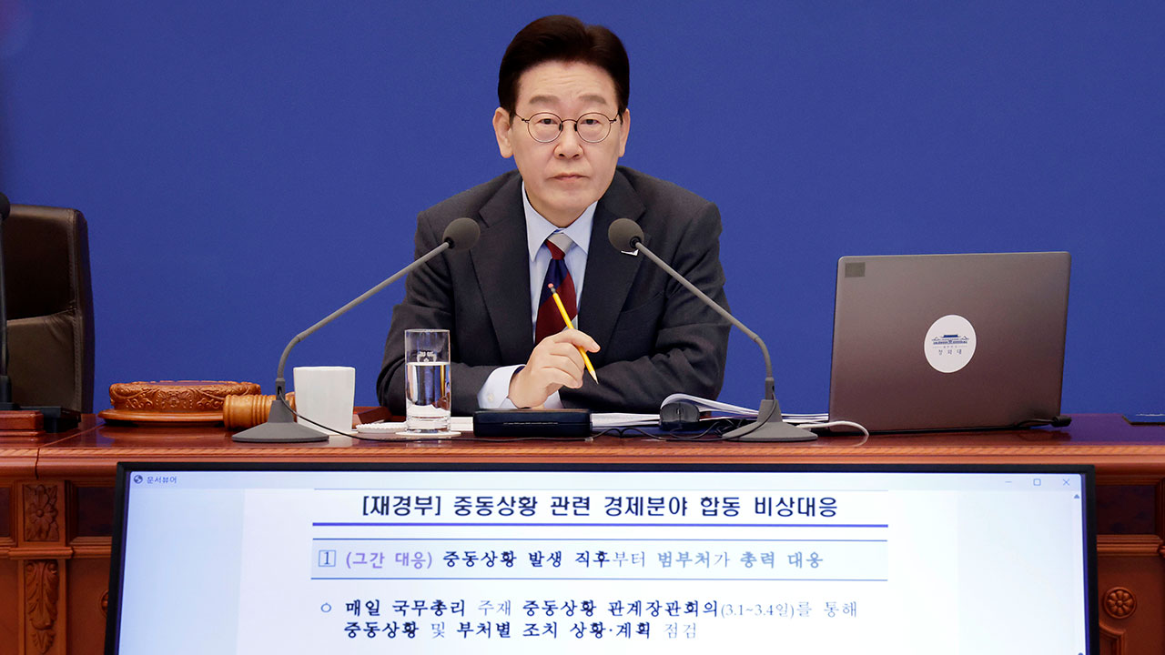 이재명 대통령, 폭등 주유소 기름값에 "담합 가격조작은 대국민 중대범죄"