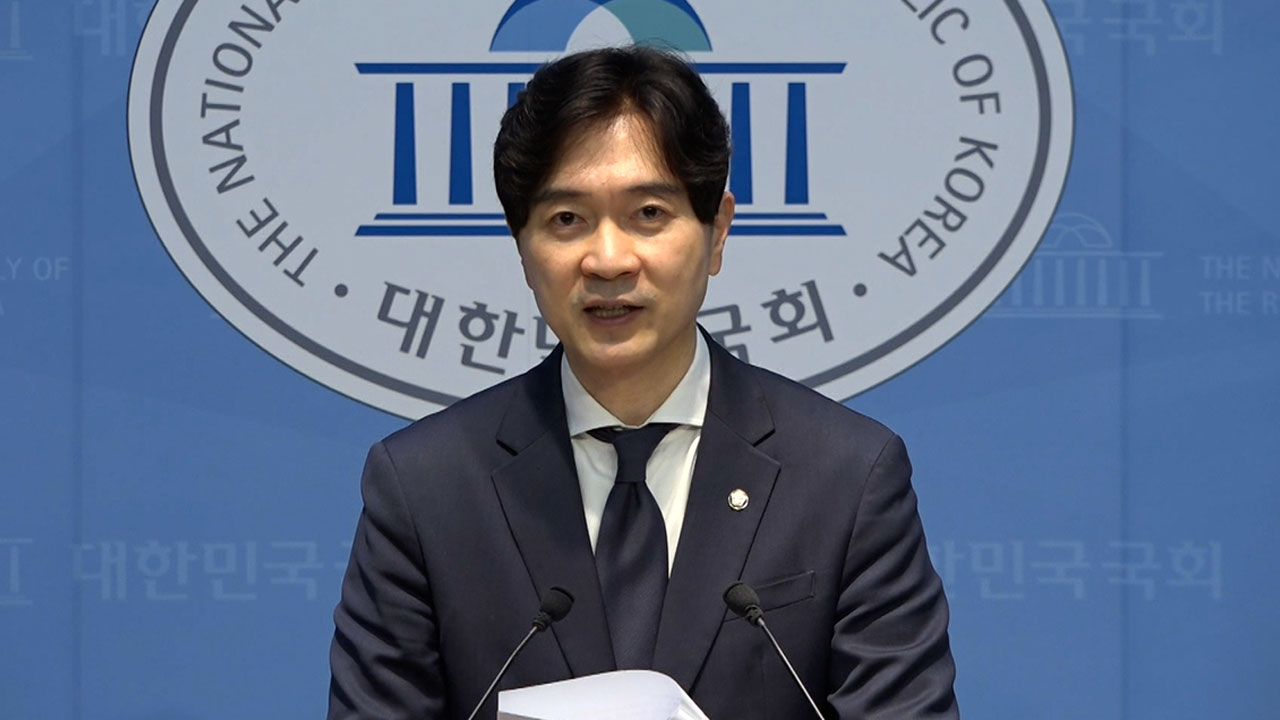 국민의힘 "배현진 징계 효력 정지에 대한 법적 대응 고려하지 않아"