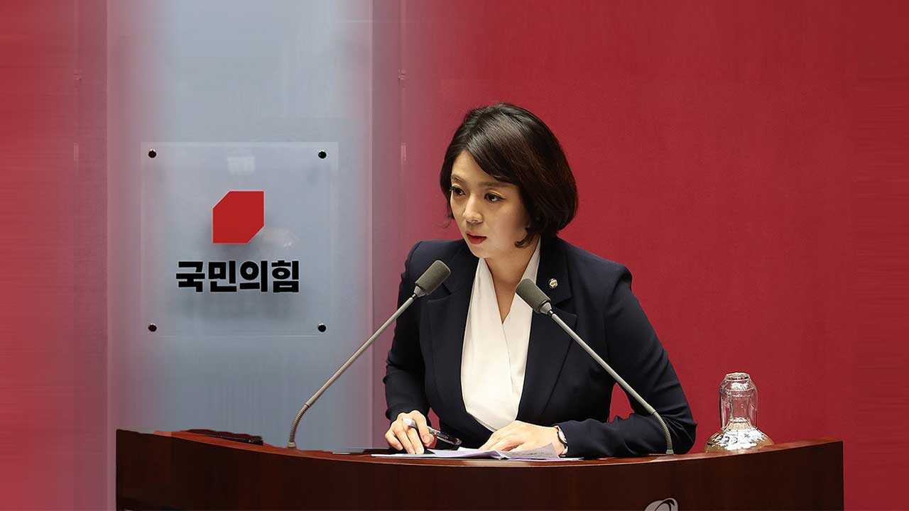 국힘 소장파 "배현진 징계한 윤민우 당장 사퇴‥장동혁도 사과해야"