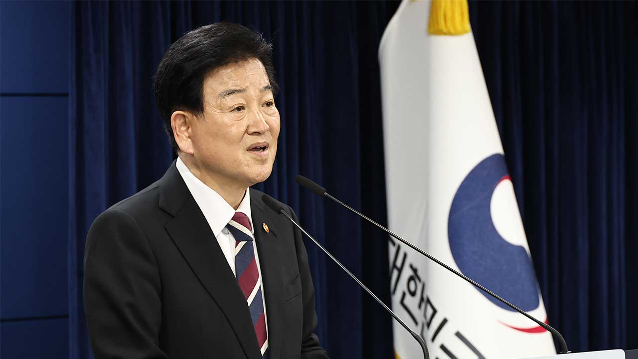 정동영, 북한 제3의 우라늄농축시설 소재지로 '구성' 지목