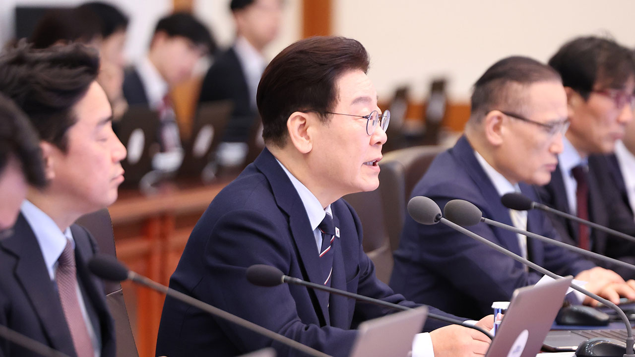 이 대통령 "마약·탈세·보이스피싱 대응 강화"‥7대 공정 의제 점검