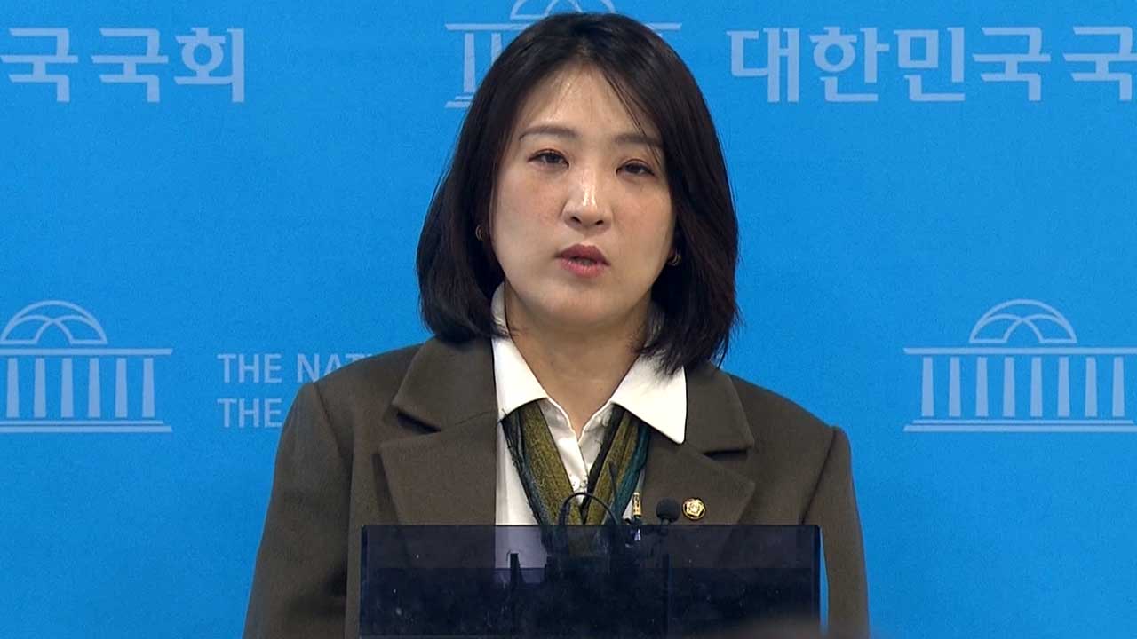 국힘, 중동발 유가 폭등 대책에 "겁박 대신 구조적 해법 촉구"