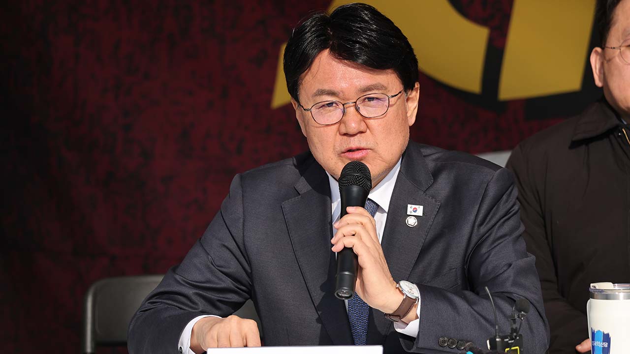 혁신당, 검찰개혁 정부안에 "사실상 '대검 중수부 부활법'‥ 불가역적 개혁해야"