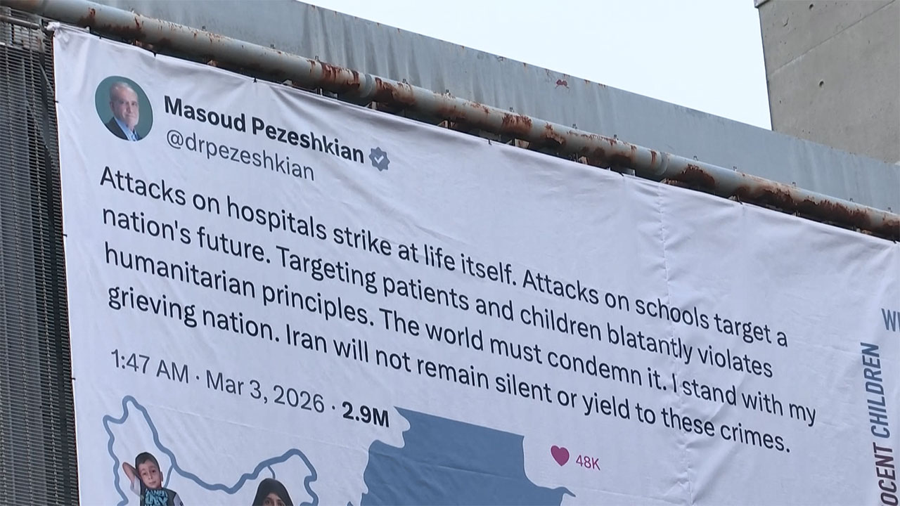 중동 전시 상황에‥주한이란대사관 대형 '하메네이' 현수막