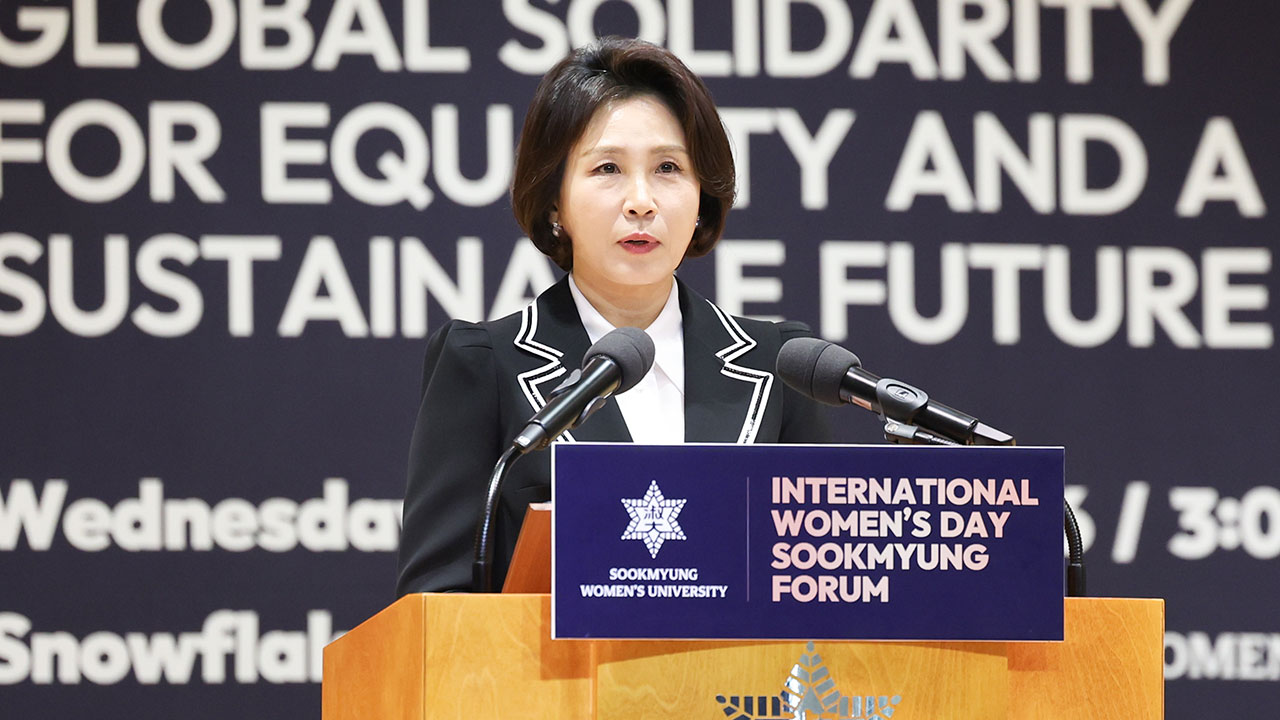 김혜경 여사, 모교 여성의날 행사 찾아 "실질적 평등국가 되도록 최선 다할 것"