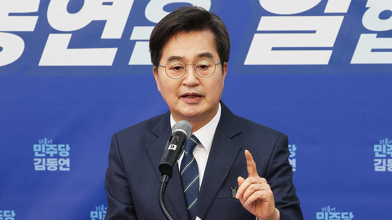김동연, 경기지사 재선 도전‥"일잘러 대통령엔 '일잘러 도지사'"