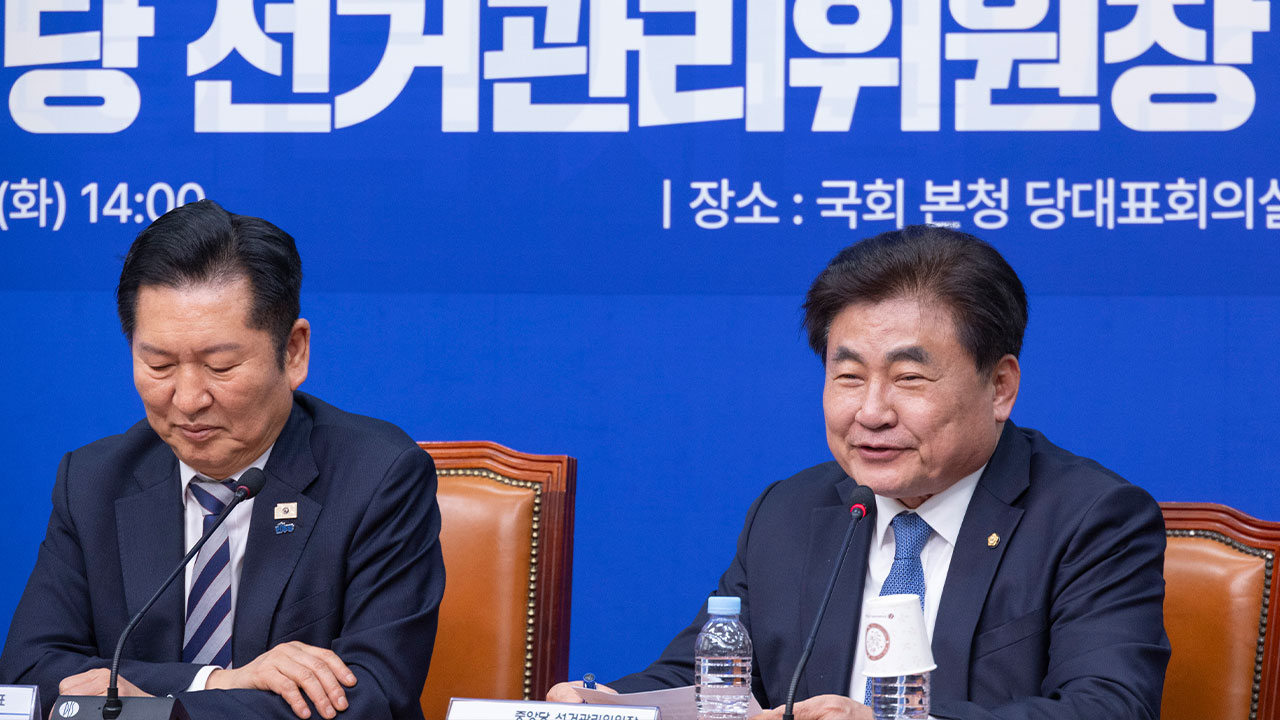 민주당, 서울시장 예비경선 토론회 1회 추가하기로