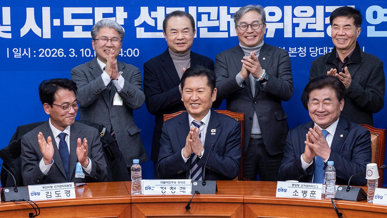 민주당, 대구·경북 포함 전 지역에서 국민의힘 지지율 앞서 [NBS]