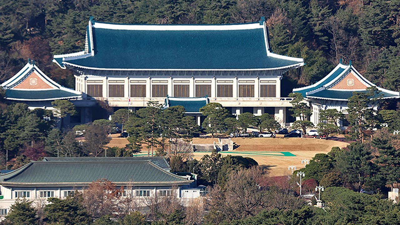 청와대, '무역법 301조 조사' 개시에 "불리한 대우 안 받게 적극 협의"