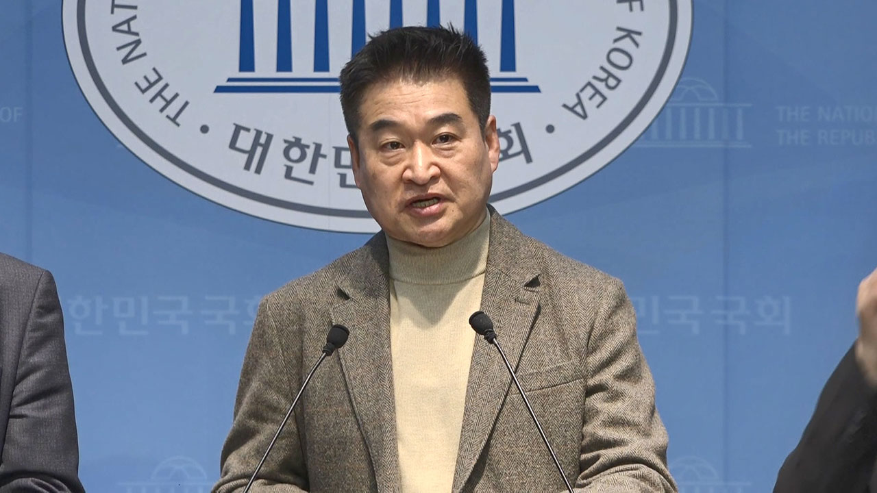 최혁진, 조희대 대법원장 탄핵소추안 발의 추진‥"99명 확보할 것"