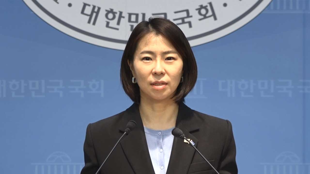 '법 왜곡죄' 조희대·'재판소원 검토' 양문석 두고 野 "파렴치" 與 "내로남불"