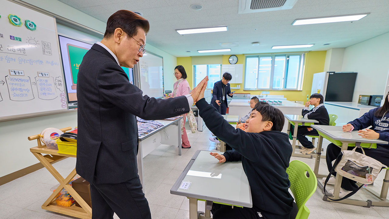 이 대통령, 청주 지적장애 특수학교 방문‥"장애 유형에 따른 유·초등 분리 효과적"