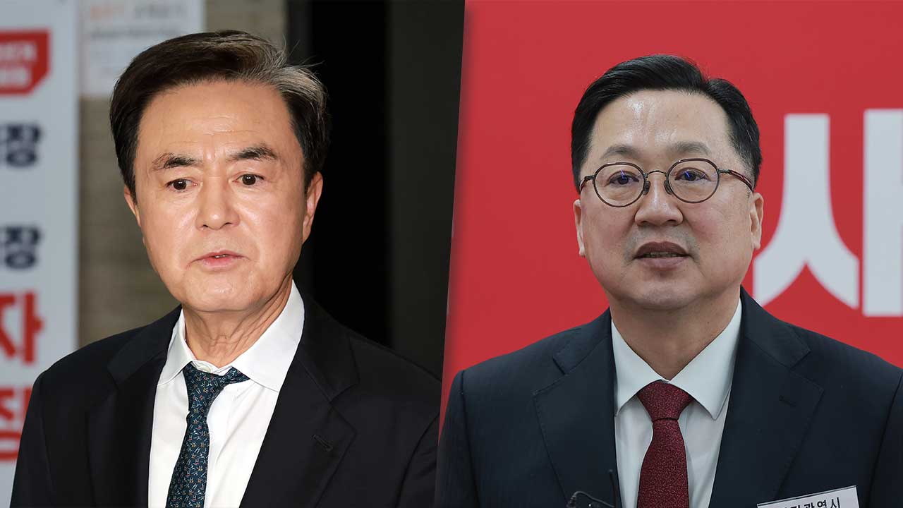 국힘, 충남지사 김태흠·대전시장 이장우 단수 공천 확정