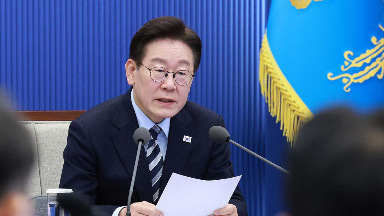 이 대통령, "'부부 기초연금 감액' 시정해야‥앞으로는 빈곤층 더 후하게"