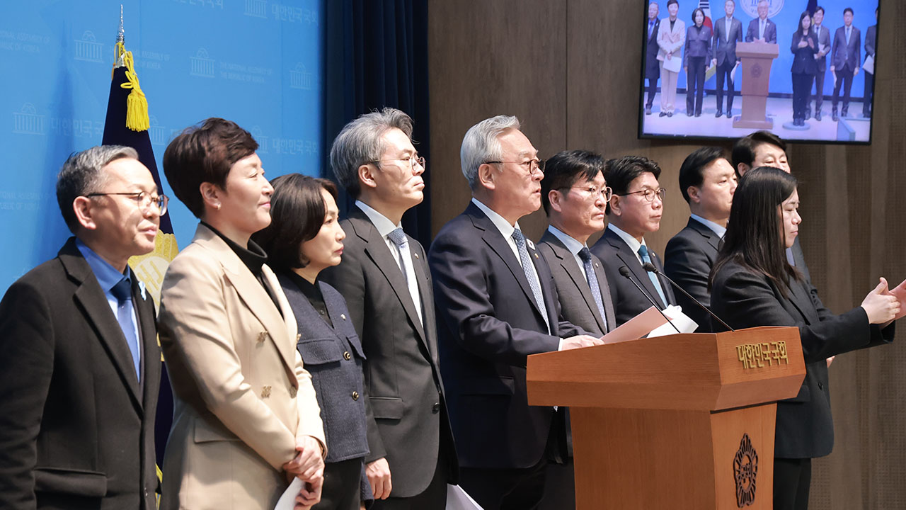 더민초 "국힘, 尹정권 조작기소 국정조사에 적극 협조해야"