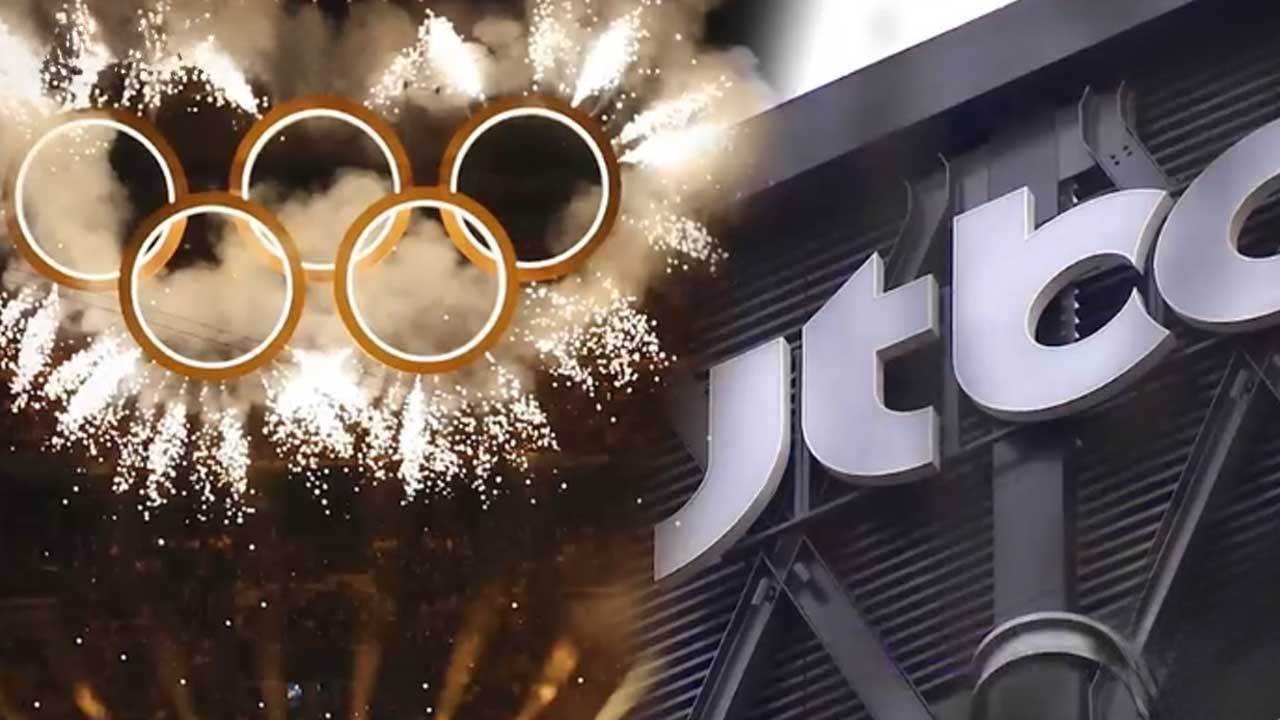 한정애 "올림픽·월드컵 중계 독점 막아야"‥방송법 개정안 대표발의