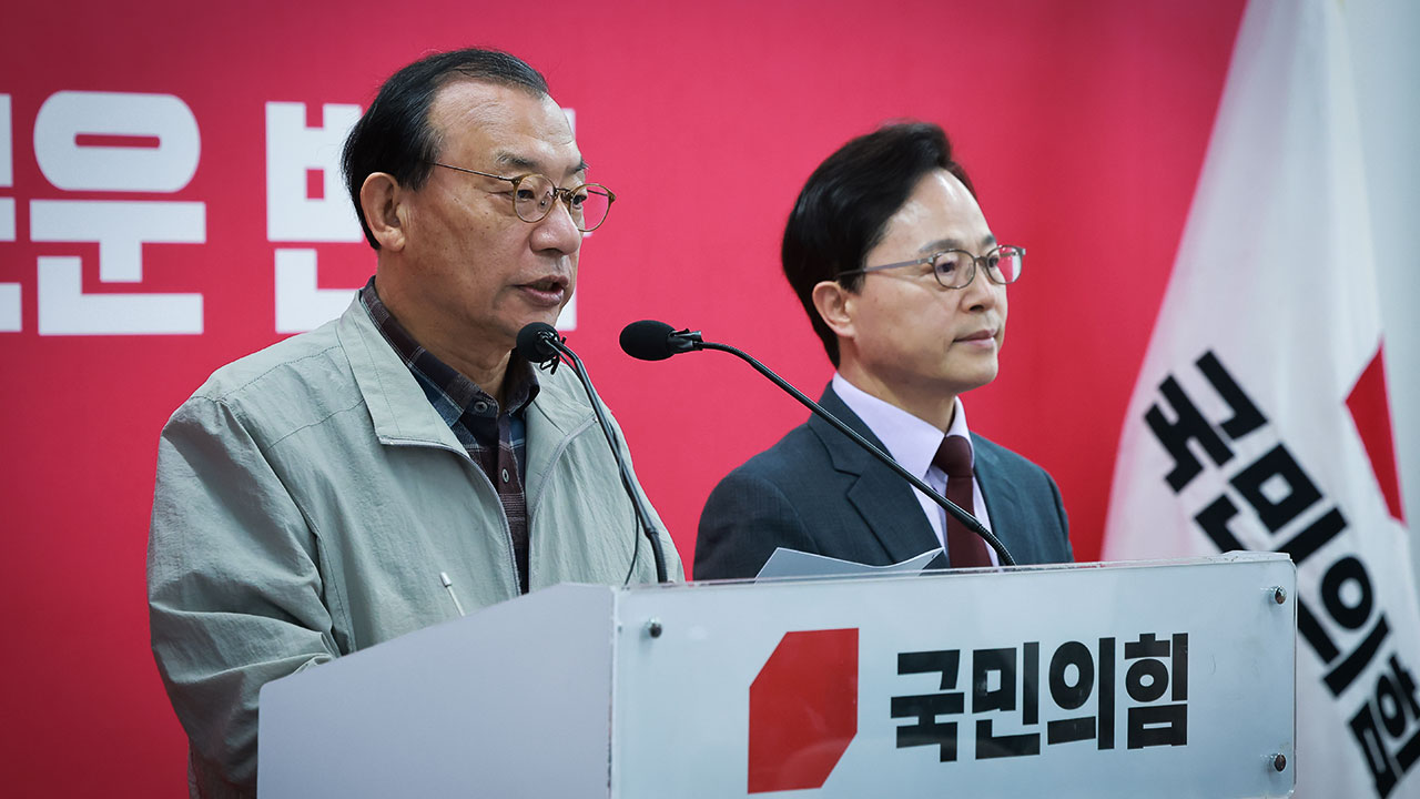 이정현 '혁신 공천' 충북·부산·대구 파열음‥"지금부터 시작"