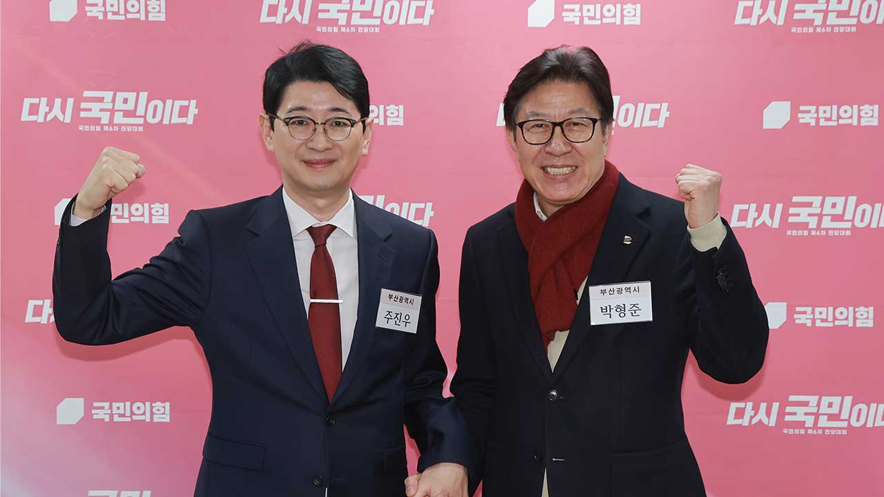 박형준, 부산시장 컷오프설에 "망나니 칼춤"‥주진우 "경선 원해"