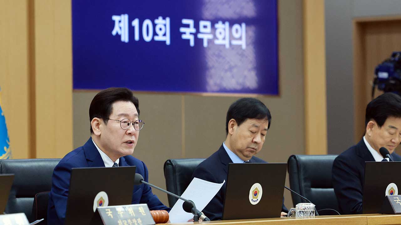 대미투자특별법 국무회의 통과‥2조 규모 투자공사 설립