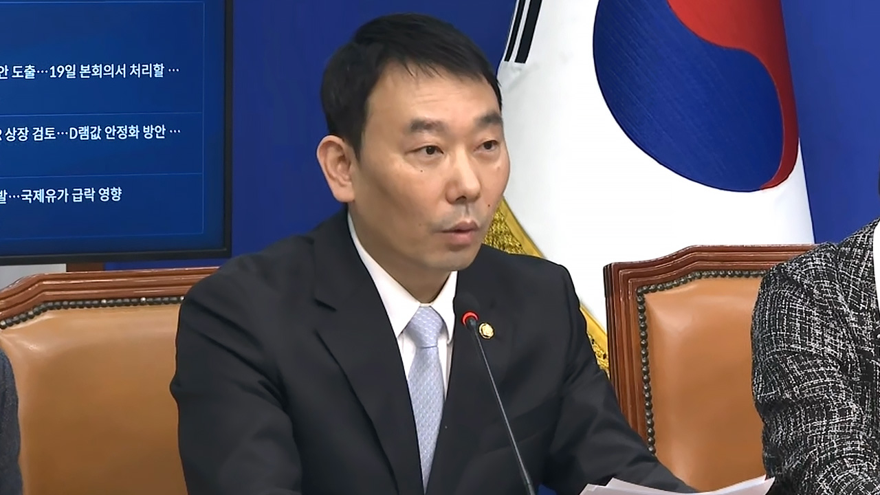 민주당 "검사 우회적 수사권 확보 가능성 제거‥중수청-공소청 대등 관계"