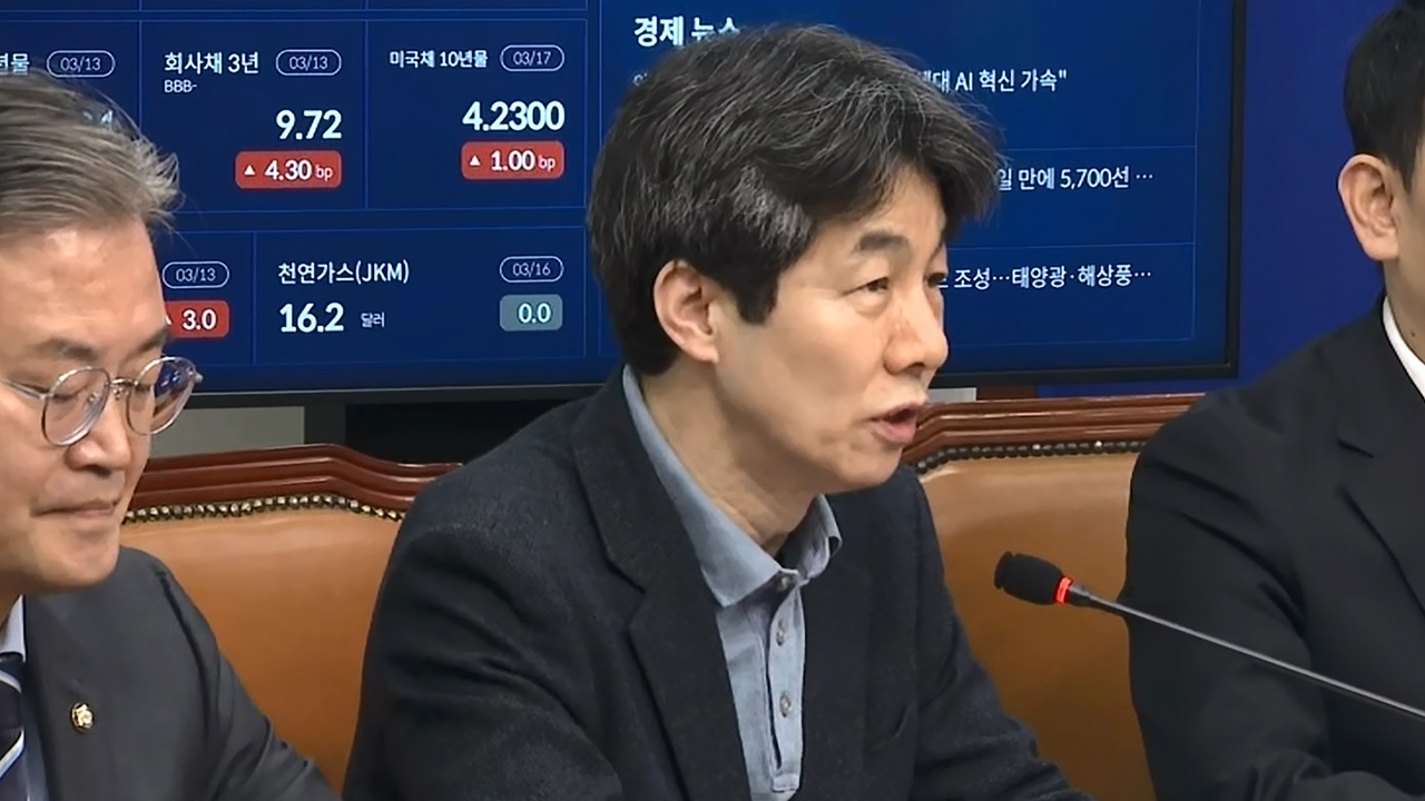 민주당 "검사 우회적 수사권 확보 가능성 제거‥중수청-공소청 대등 관계"