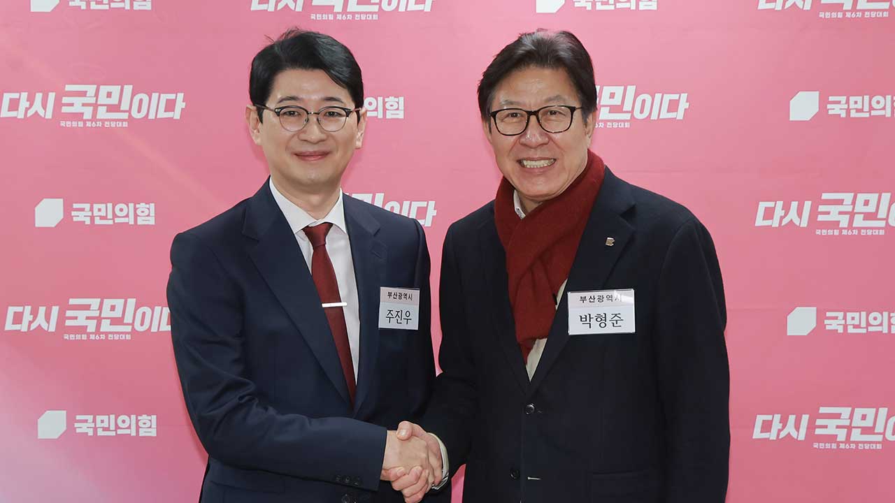 박형준, 국민의힘 부산시장 후보 '경선' 결정에 "올바른 방향"