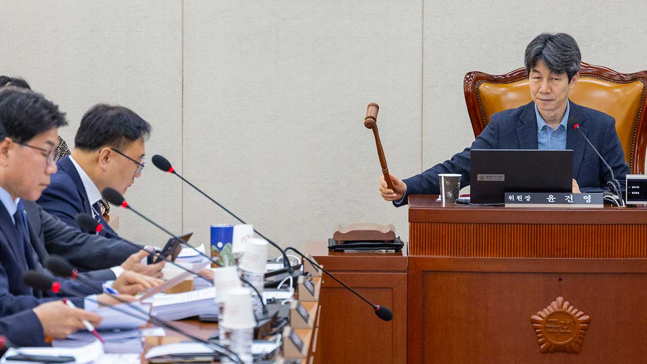 국회 행안소위, 중수청 설치법 與 주도로 의결‥국힘 반대표