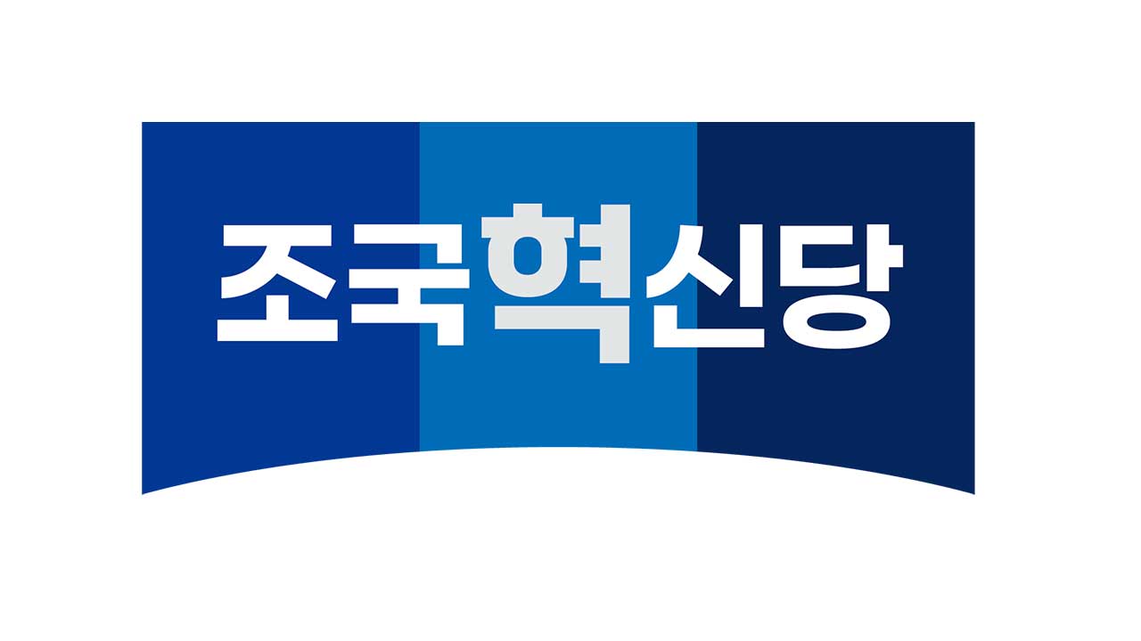 민주당, 국힘 '보유세 부담' 우려에 "초고가 주택 보유세만 걱정"