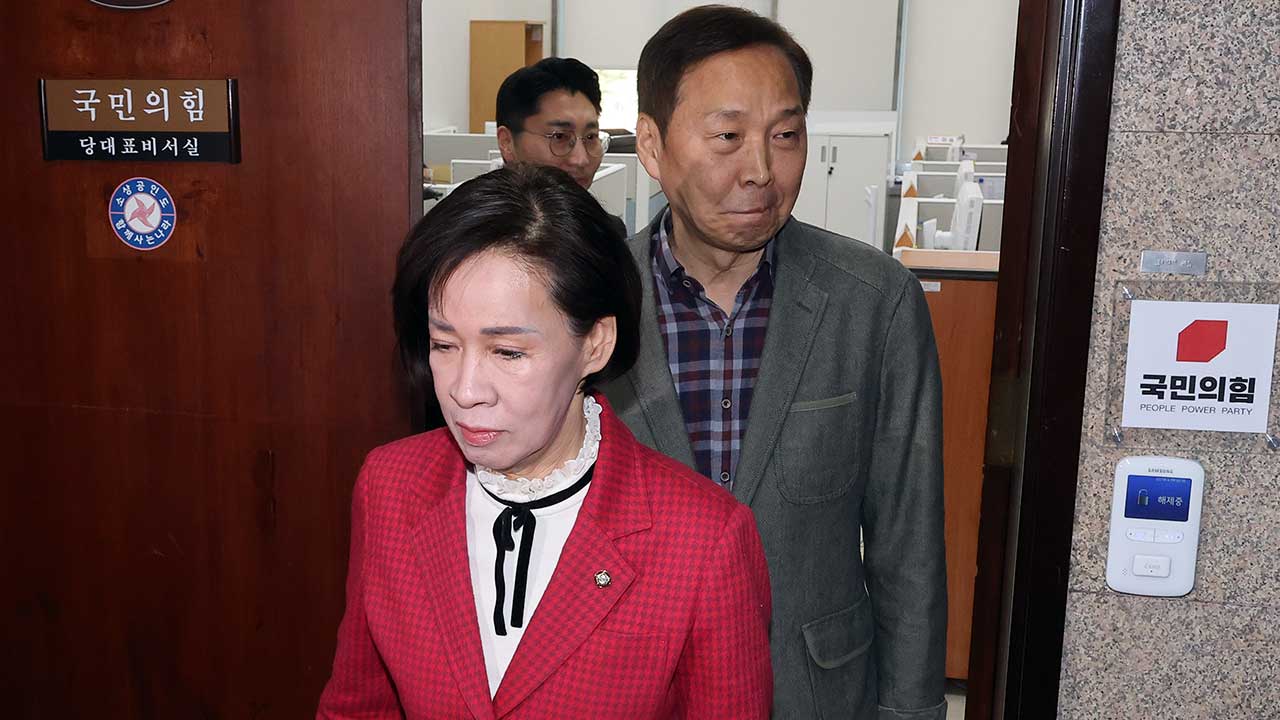 국힘 대구 의원들, 장동혁 면담‥"낙하산식 대구시장 공천 바람직하지 않아"