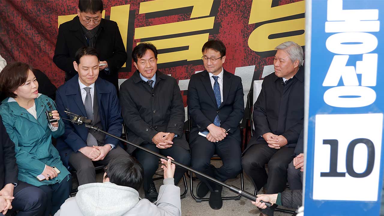 진보 4당 "정치개혁 박차 가해야"‥민주당 "정개특위 내에서 고민"