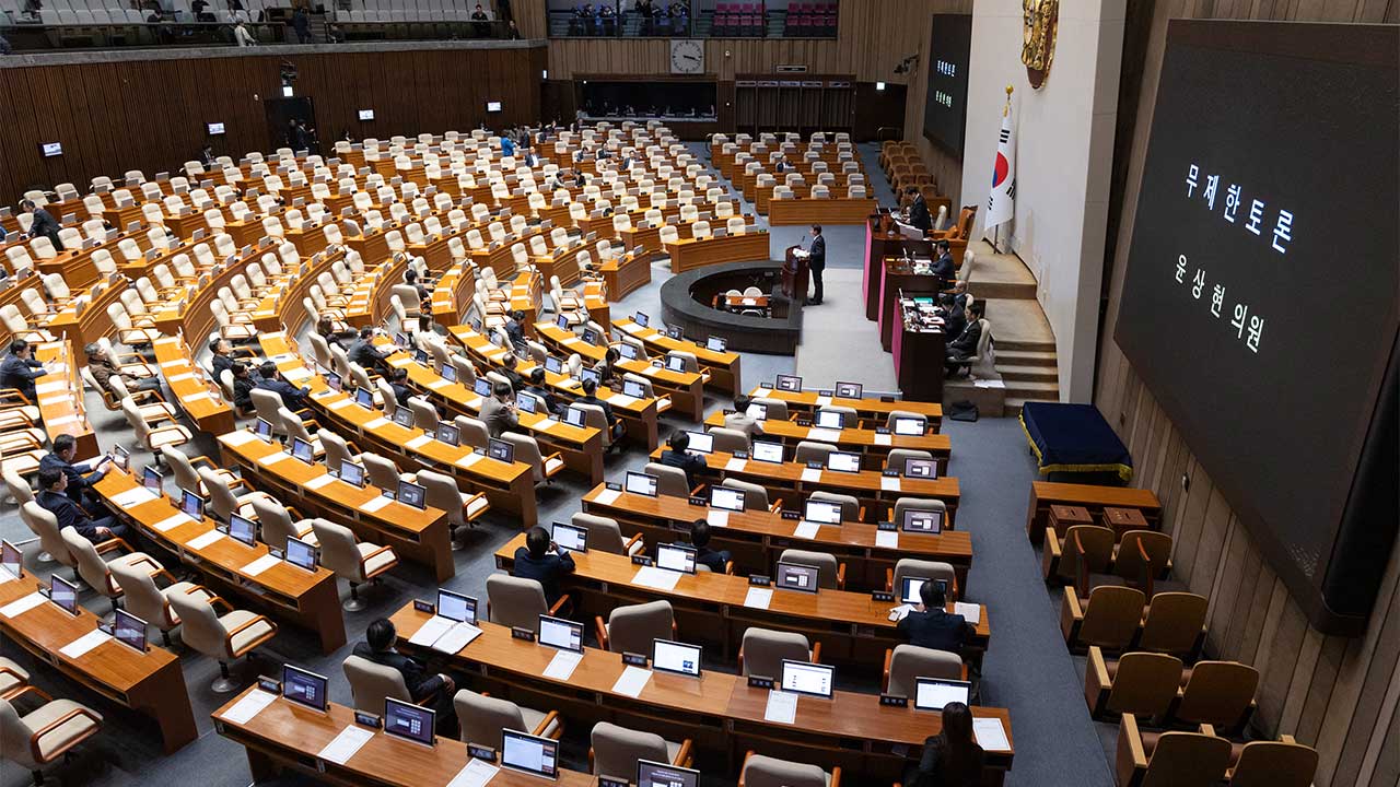 공소청법 국회 본회의 상정‥여야 필리버스터 거쳐 내일 표결