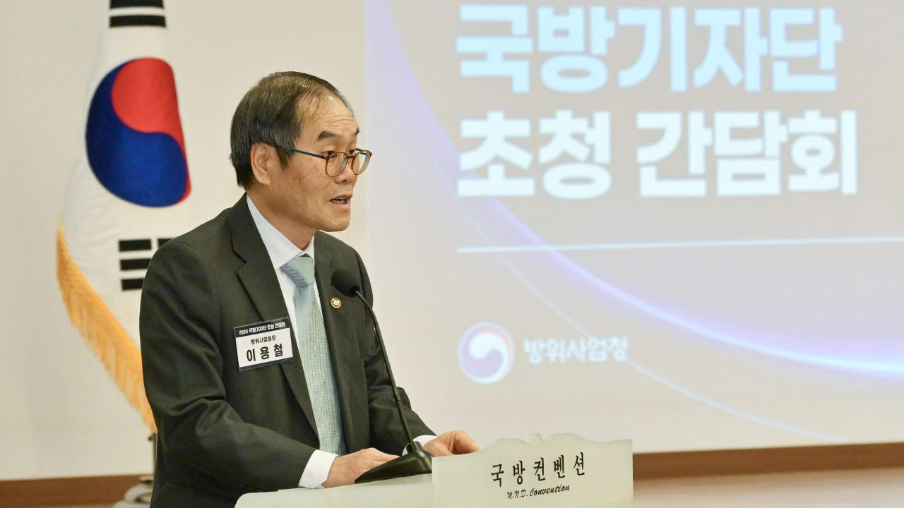 방위사업청장 "캐나다 잠수함 수주 가능성 5대5‥성공하면 '방산 4강'"