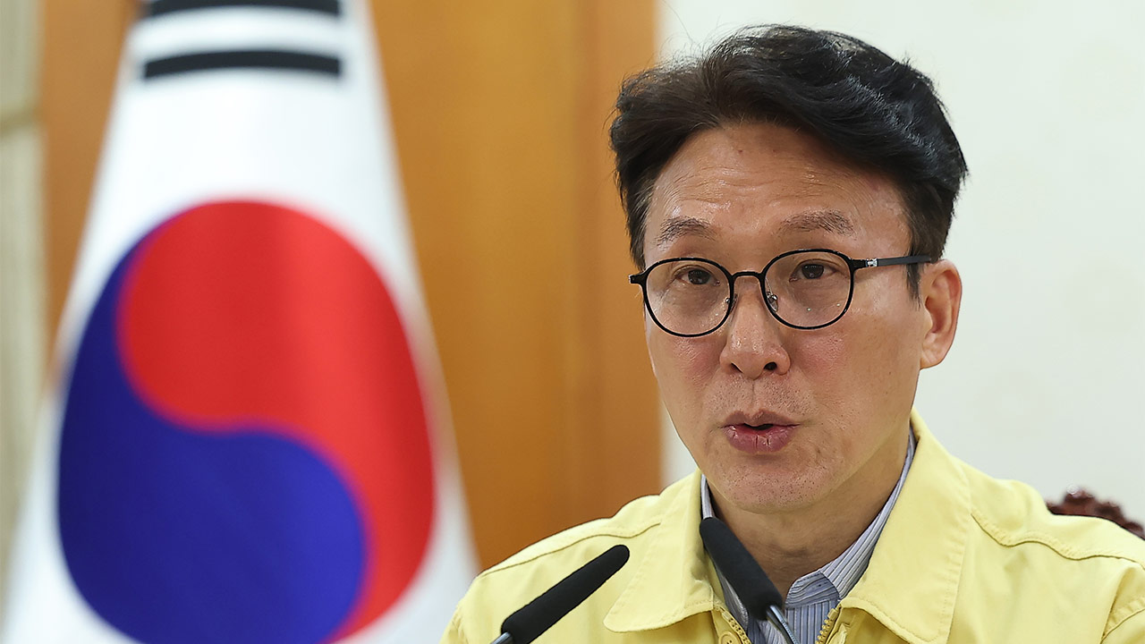 김 총리, 대전 대덕구 화재 대응 긴급지시‥"인명구조·화재진압 최선"