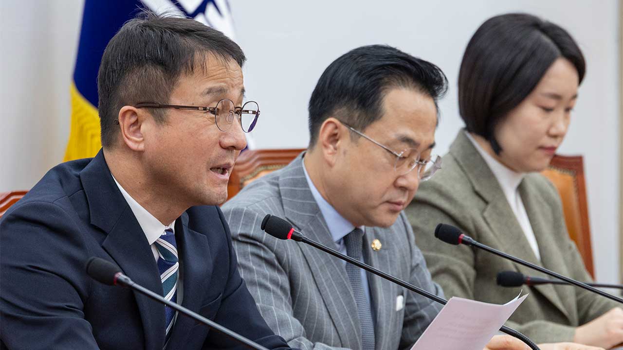 '尹검찰 조작기소 국정조사계획서' 국회 본회의 상정‥내일 의결 전망