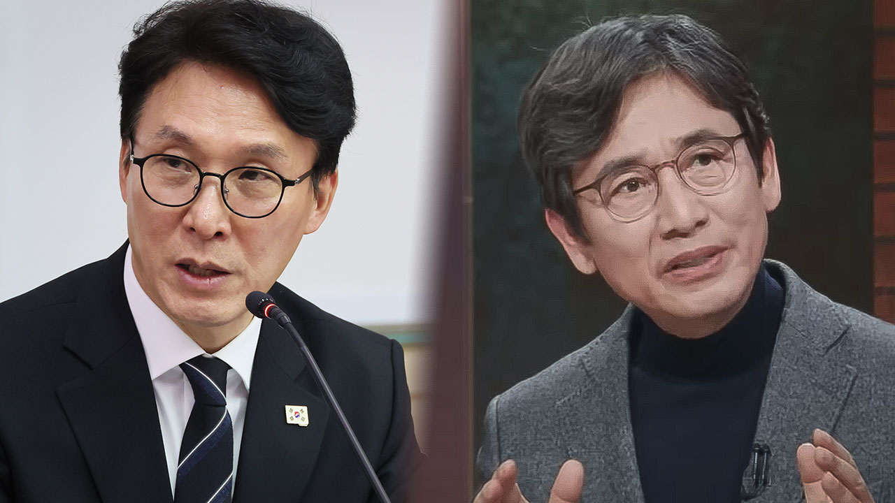 김 총리 "유시민 '강남 지식인' 표현 정중히 공개 사과‥부끄럽다"