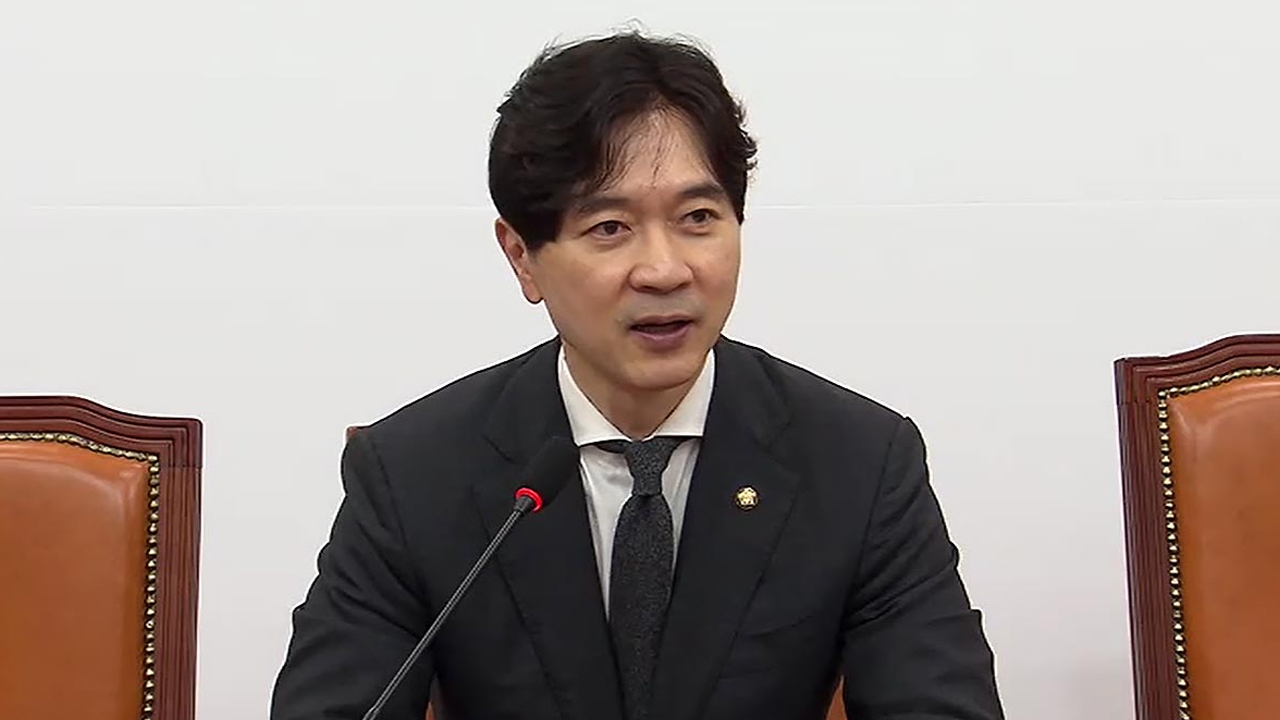 국민의힘 "공소청법 통과, 사법 치욕의 날로 기록될 것"