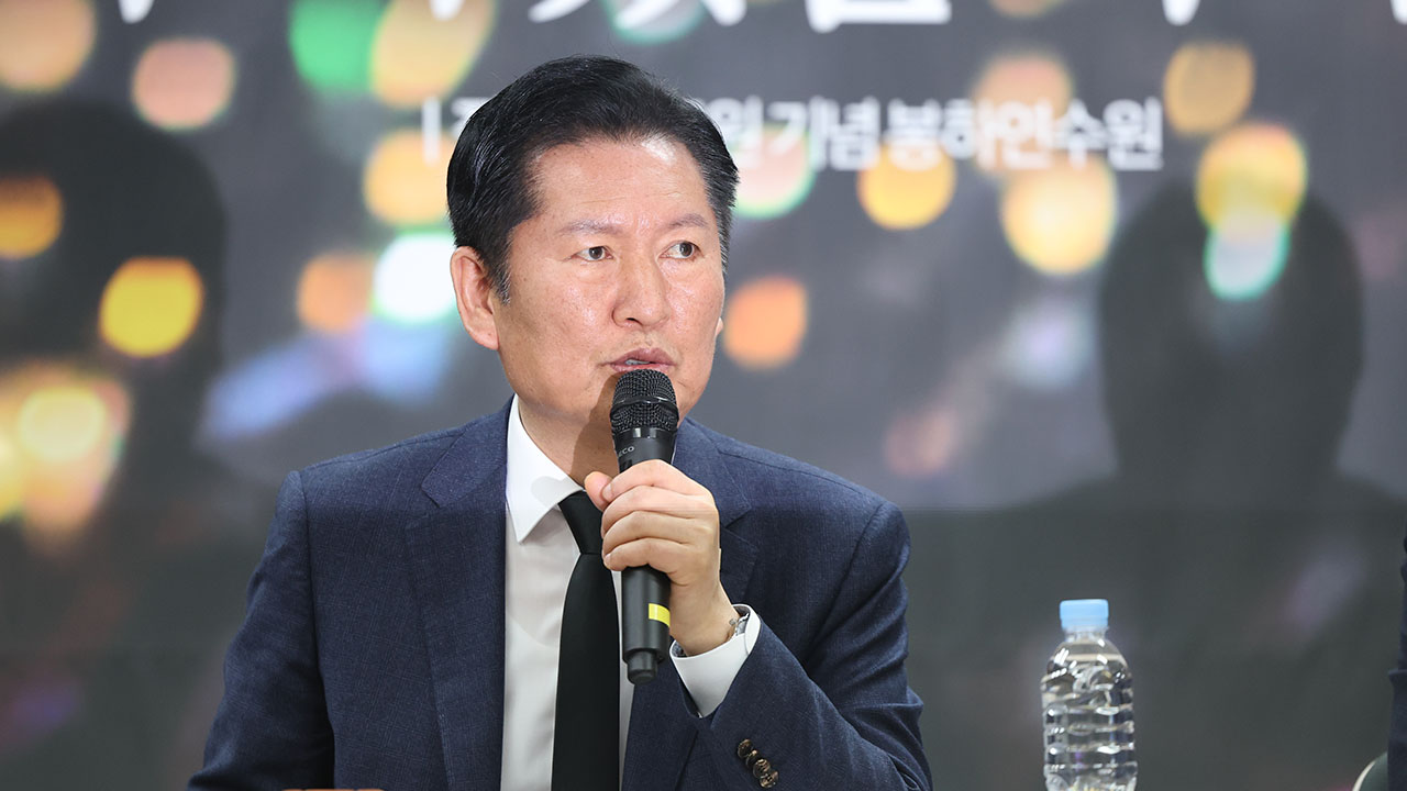 정청래 "김부겸 전 총리, 민주당 대구시장 후보로 뛰어달라"