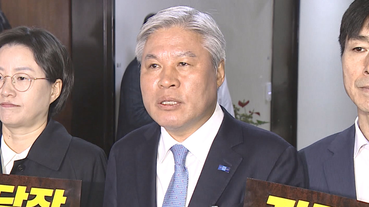 진보4당 "이번 주가 정치개혁 마지노선‥민주당, 소탐대실 안돼"