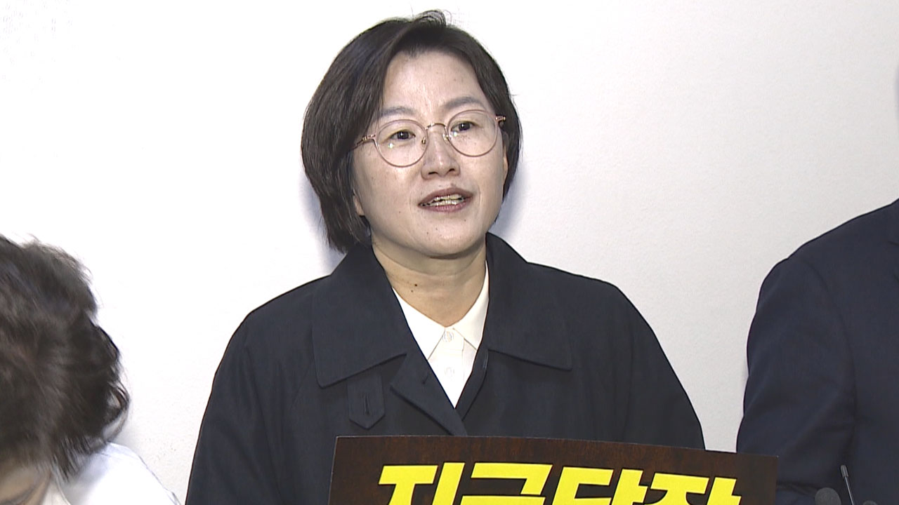 진보4당 "이번 주가 정치개혁 마지노선‥민주당, 소탐대실 안돼"