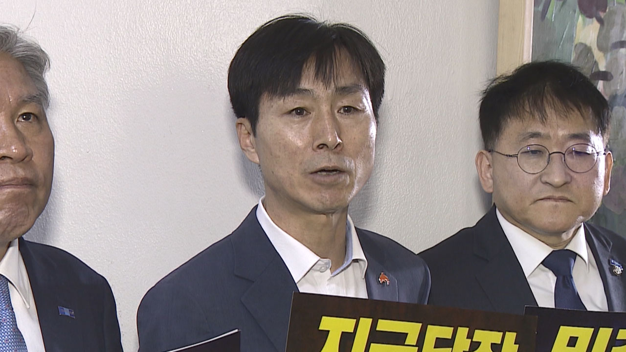 진보4당 "이번 주가 정치개혁 마지노선‥민주당, 소탐대실 안돼"