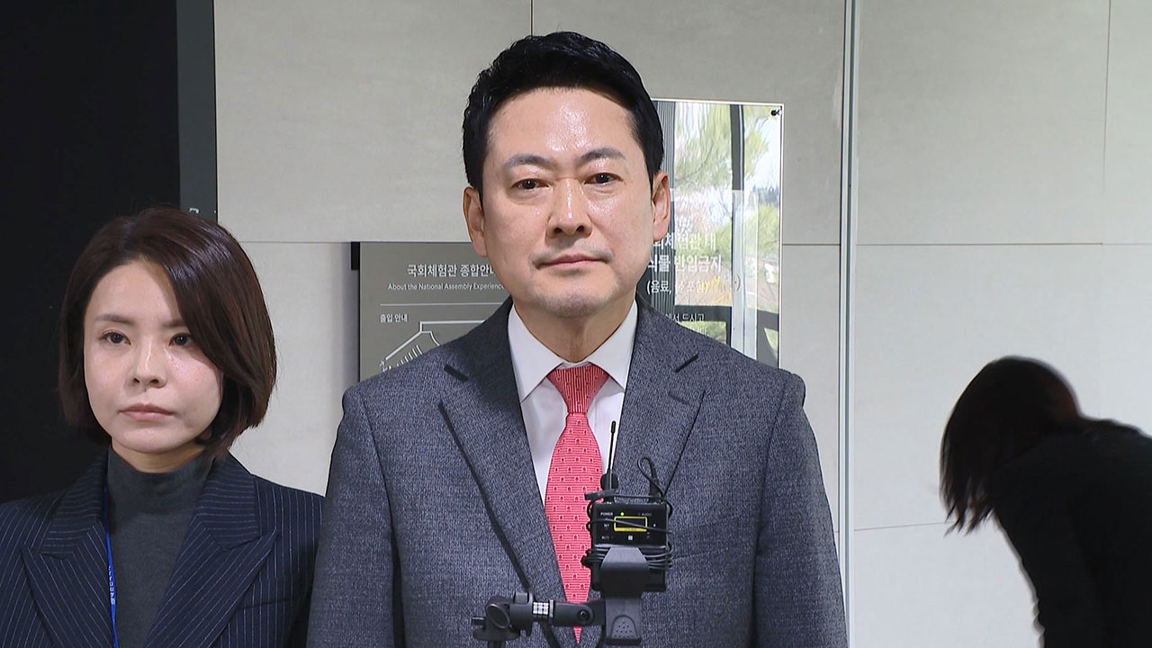 장동혁, 주호영·이진숙 '컷오프' 반발에 "공관위 결정 존중‥희생도 필요"