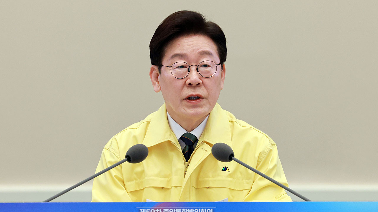 이 대통령 "국제정세 복잡해‥자주국방이 통합방위 핵심"