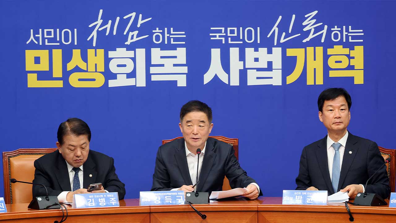 與 "특검, 尹정권 '양평고속도로 백지화' 원희룡 소환조사해야"