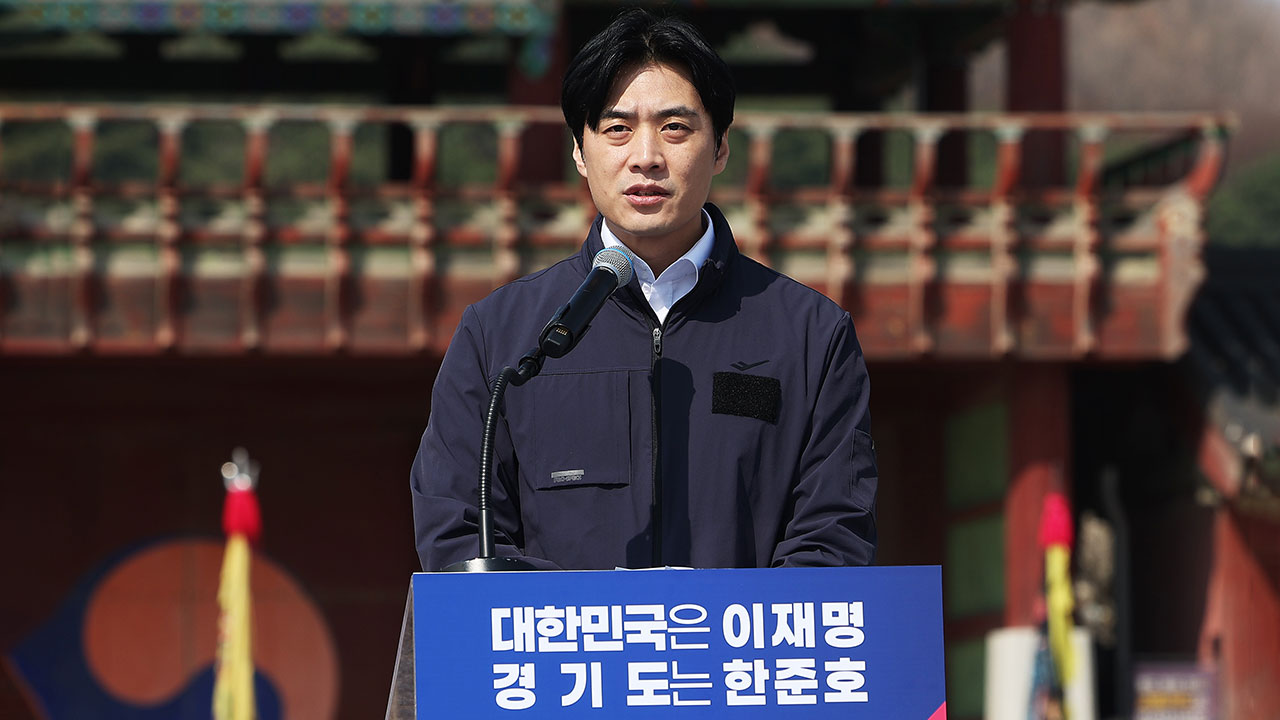 한준호 "경기지사 당선되면 즉시 민생 추경‥경기도 3333 프로젝트"