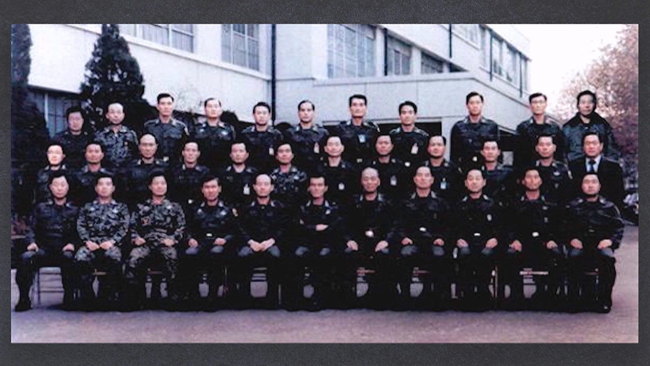 '12·12 군사반란' 주요 임무 종사자 10명 무공훈장 취소