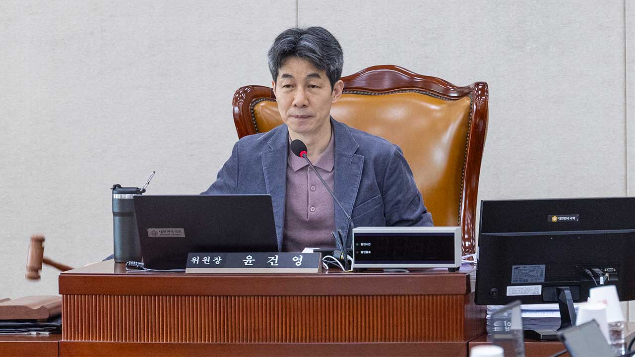 부산 글로벌허브도시 특별법 속도전‥행안소위, 여야 합의 처리