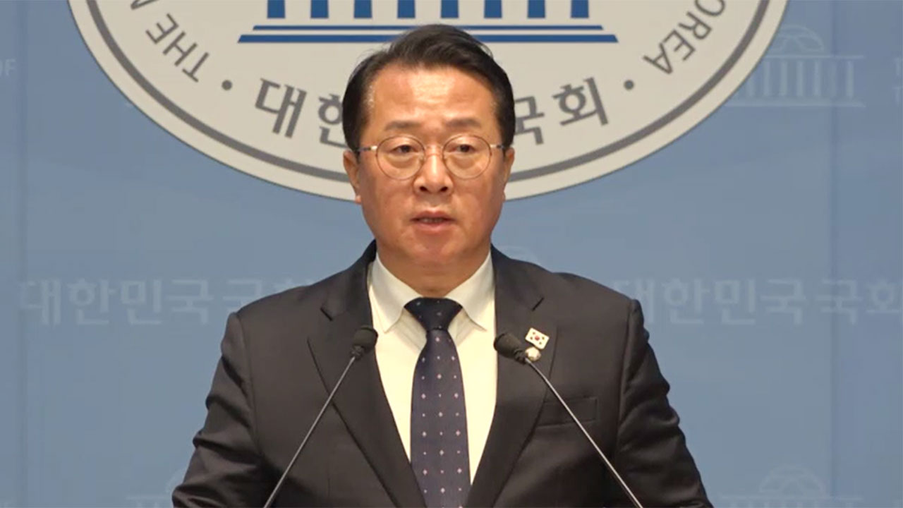 여당 "尹검찰 조작기소 국정조사, 공소취소 관여 아닌 진상규명 목적"