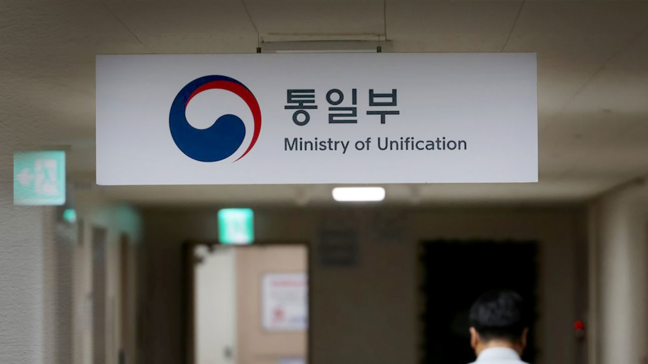 정부, '대남통' 장금철 북한 외무성 제1부상 기용 동향 포착