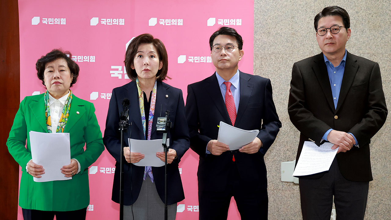 국힘 법사위원 "법사위원장 반환해야‥민주당 거수기 안 돼"